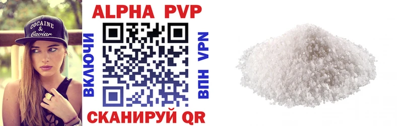 Названия наркотиков Чадан MDMA ГАШ Марихуана COCAIN