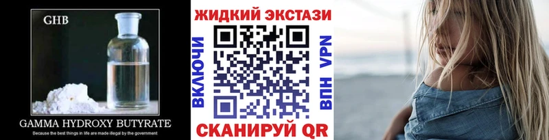 БУТИРАТ вода Чадан