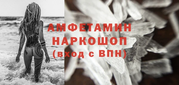 каннабис Ростов